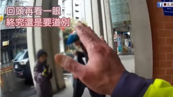 新聞圖片