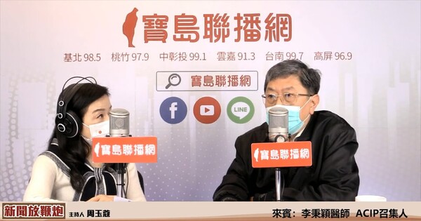 新聞圖片