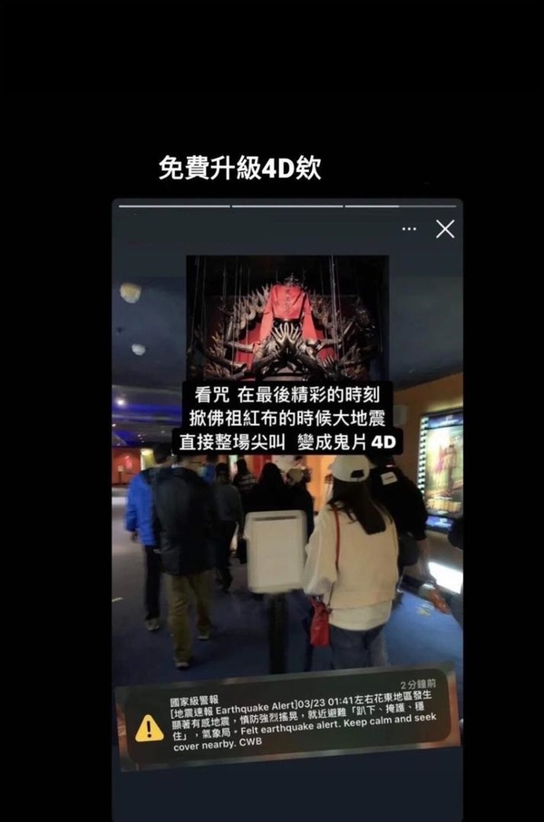 新聞圖片