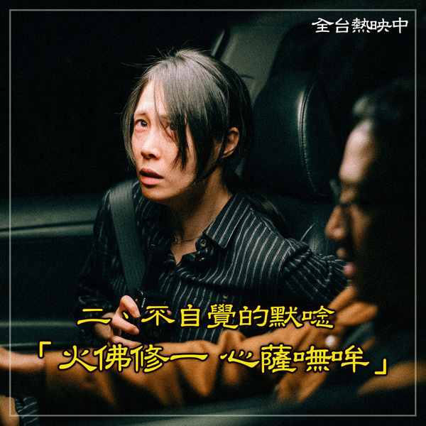 新聞圖片