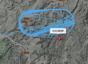 陸航空再傳意外！川航3U3839「起飛後機械故障」緊急返航