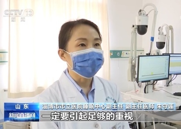 新聞圖片