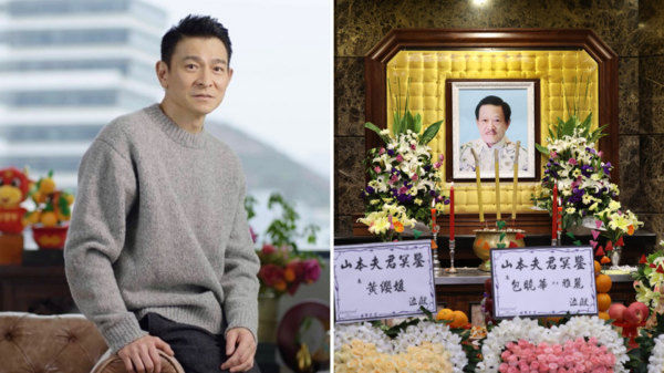 劉德華乾爹染新冠病逝！卻「沒棺材裝遺體」他看不下去出手了