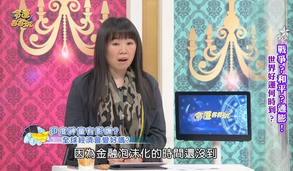 新聞圖片