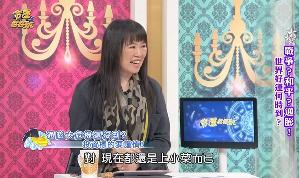 新聞圖片