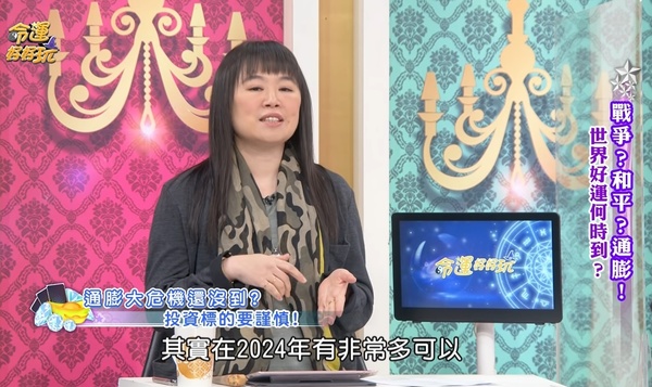 新聞圖片