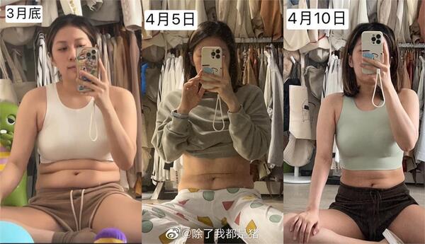 新聞圖片