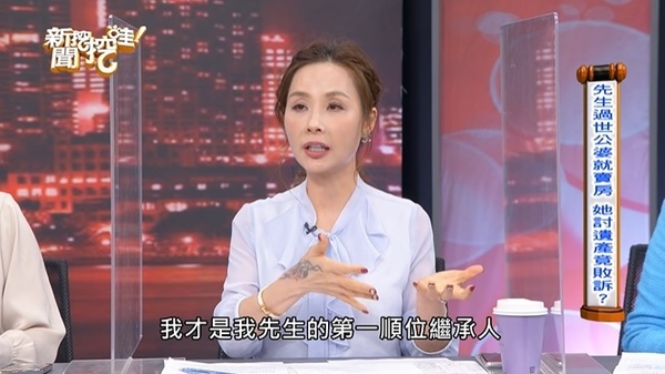 新聞圖片