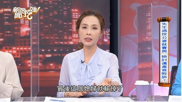 新聞圖片