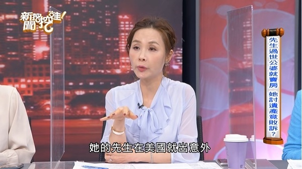 新聞圖片