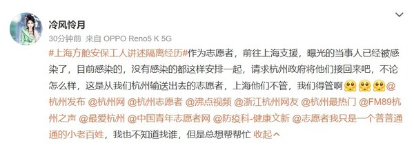 新聞圖片
