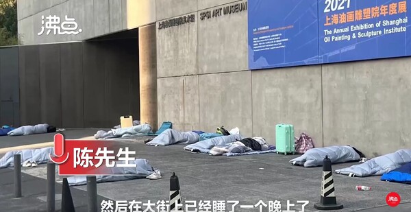 新聞圖片