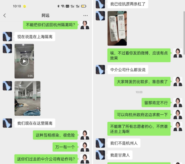 新聞圖片