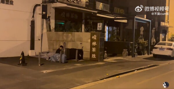 新聞圖片