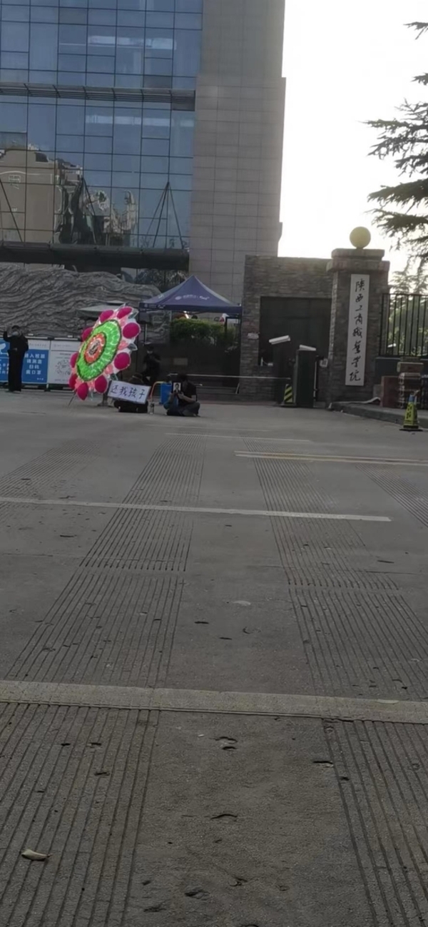 新聞圖片