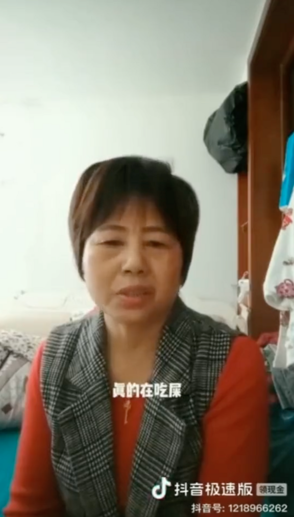 新聞圖片
