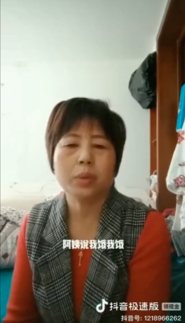新聞圖片