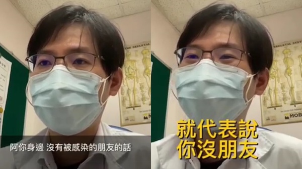 新聞圖片
