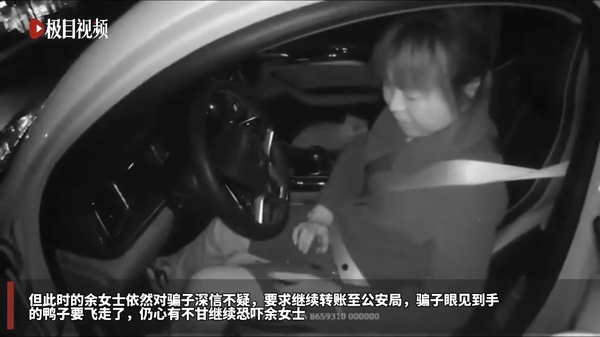新聞圖片