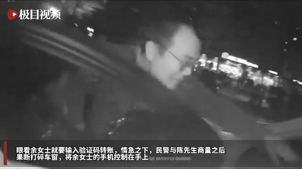新聞圖片