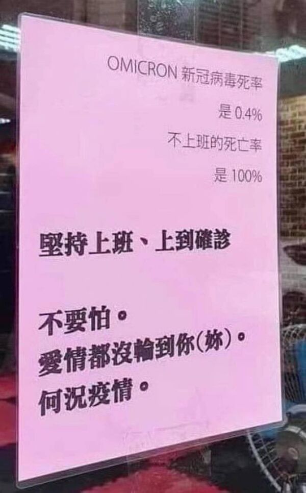 新聞圖片