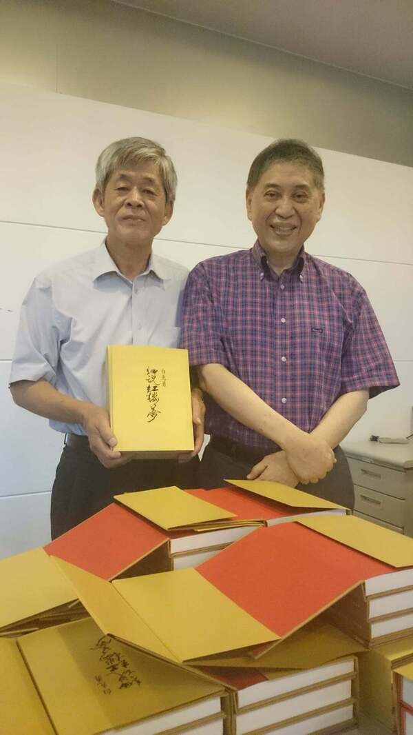 新聞圖片