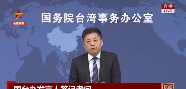 新聞圖片