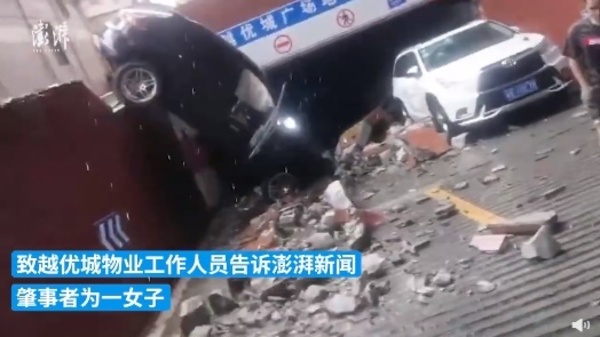 新聞圖片