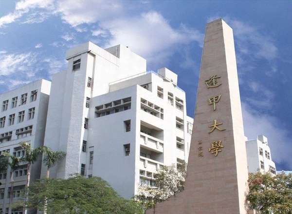 新聞圖片