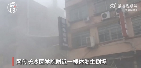 新聞圖片