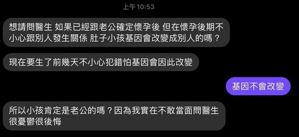 新聞圖片