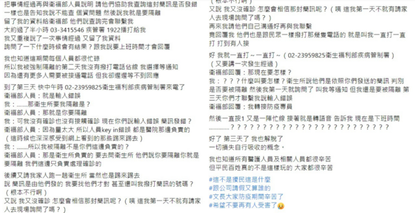 新聞圖片