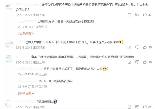新聞圖片