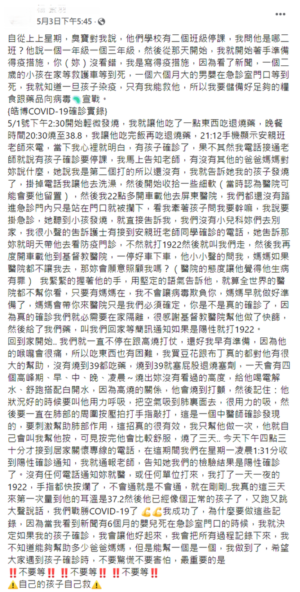 新聞圖片