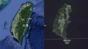 平行世界？北美驚見「翻版台灣島」蕃薯形狀根本99%還原！