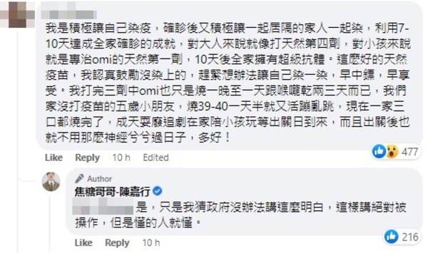 新聞圖片