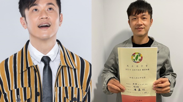 新聞圖片
