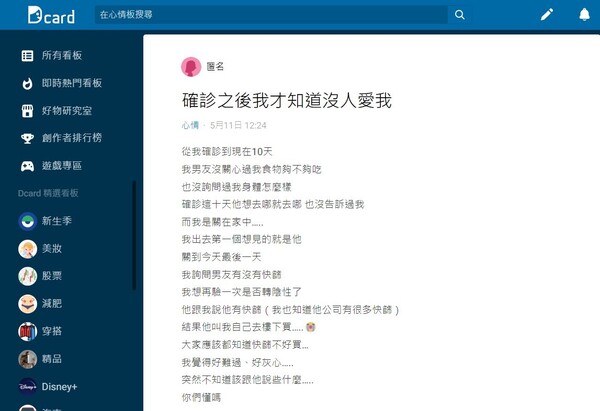 新聞圖片