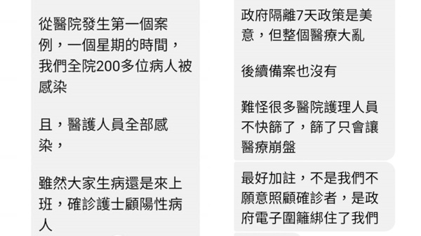 新聞圖片