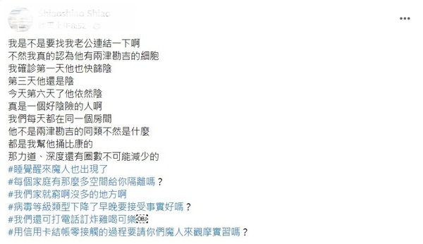 新聞圖片