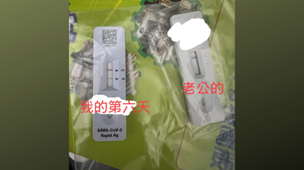 新聞圖片