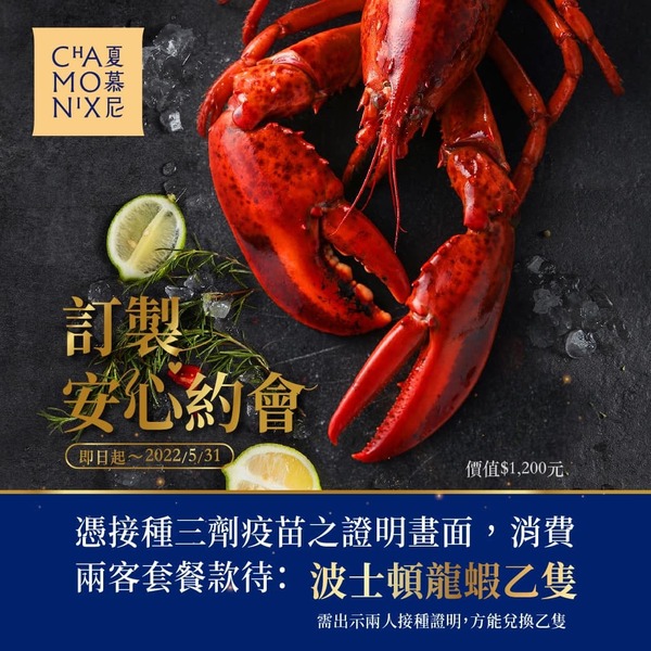 新聞圖片