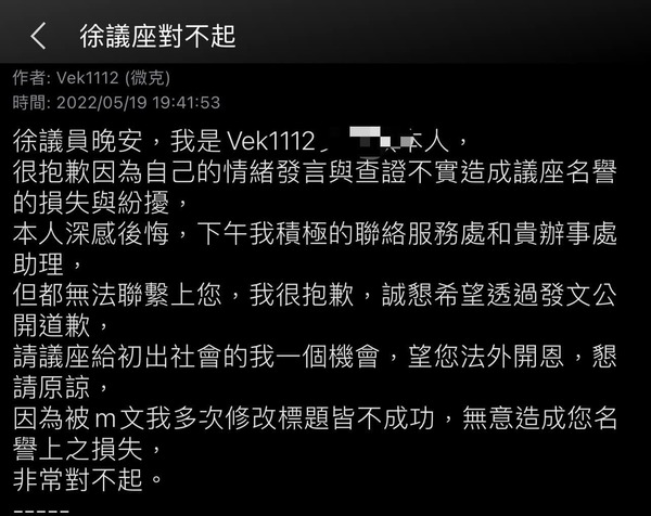 新聞圖片