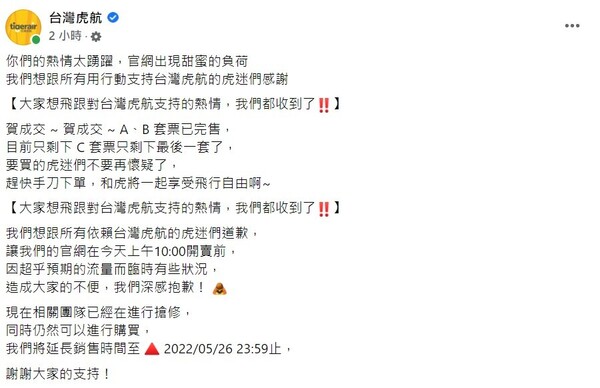 新聞圖片