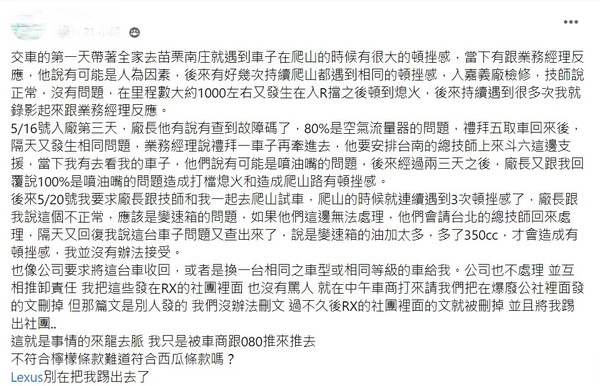 新聞圖片