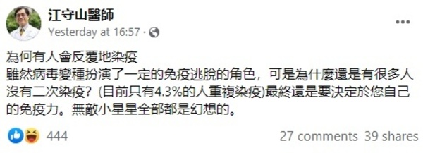 新聞圖片