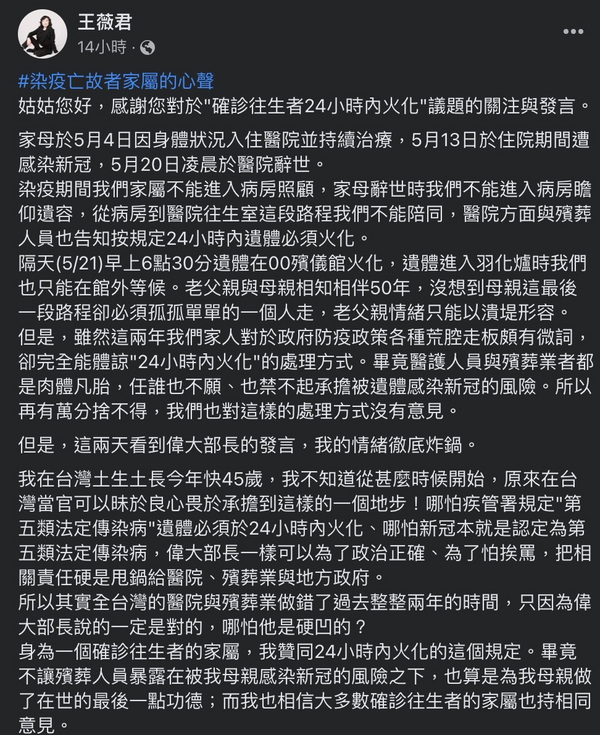 新聞圖片