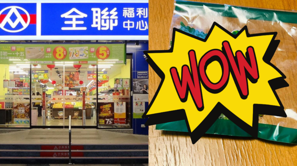 韓國燒肉標配！全聯驚見「傳說級生菜」　她狂讚：便宜又好吃