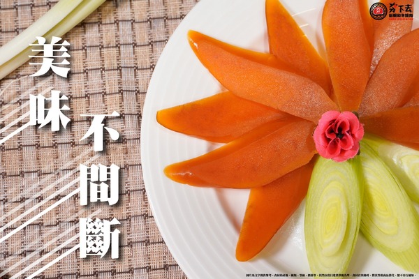 新聞圖片