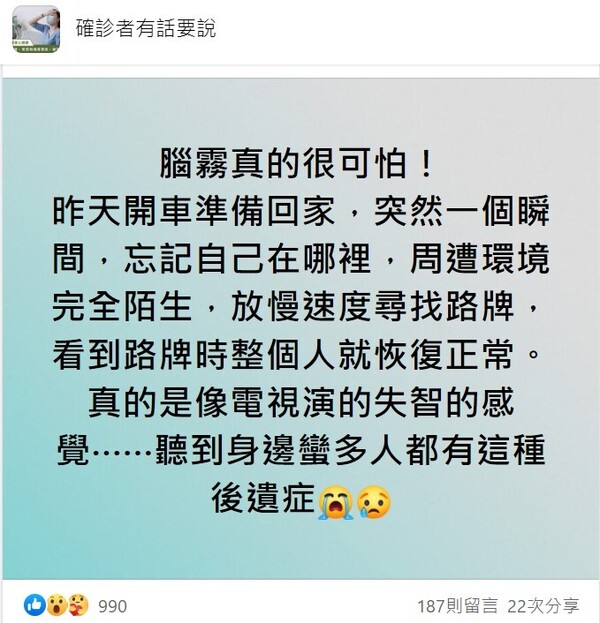 新聞圖片